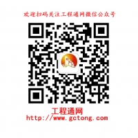 南寧可行性研究報告