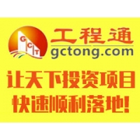 廣西社會穩定風險評估報告公司-南寧做社會穩定風險評估報告公司