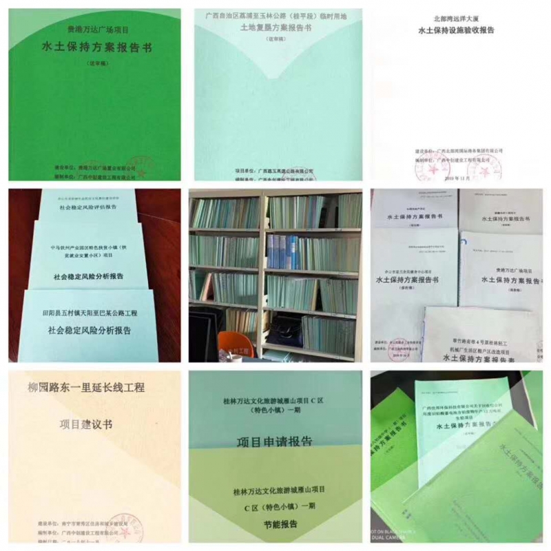 微信圖片_20200413142730