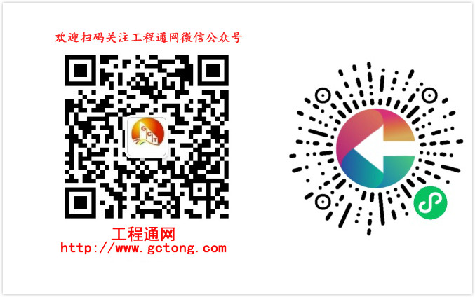 微信圖片_20201029104846_meitu_1