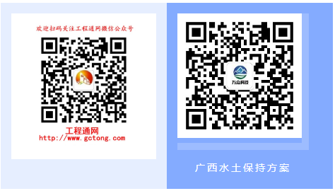 QQ圖片20201106180602