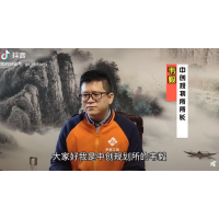 提供廣西規劃設計、專項規劃咨詢服務