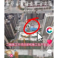 水土保持監(jiān)測年度報告的監(jiān)測內(nèi)容和監(jiān)測頻次