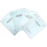 廣西需要做取水水資源論證報告書的規劃項目有哪些？