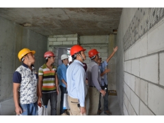 安全評價需要怎么做？南寧安全性評價報告找中創工程