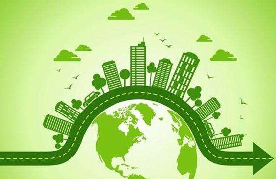 綠色建筑設計咨詢費用是多少錢