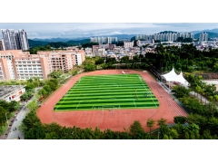 產業規劃報告怎么收費？廣東規劃設計單位