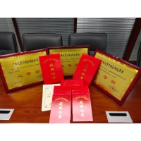 節能報告業績_節能報告書_節能報告表_節能評估報告