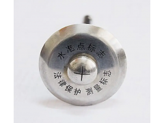 測量標(biāo)志是什么？湖北測繪找工程通網(wǎng)