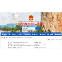 鏈主型龍頭企業(yè)遴選標(biāo)準(zhǔn)是什么？龍頭企業(yè)是規(guī)劃產(chǎn)業(yè)布局支撐點(diǎn)