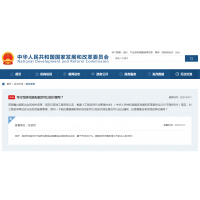 可行性研究報告是否可以自行編寫？廣西可行性研究報告